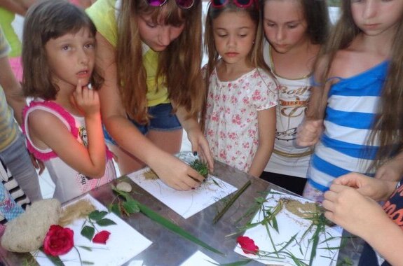 Далия Гарден